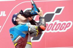 Juara MotoGP Assen 2016 Tak Yakin Ulang Kemenangan