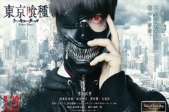 Film Live Action Tokyo...