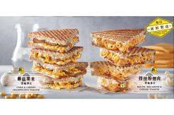 McDonalds Hong Kong Hadirkan 2 Menu Sandwich Terbaru