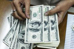 Bank Indonesia Reviews US Fiscal Policy