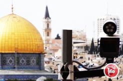 Jerusalem Cameras More Dangerous Than Metal Detectors