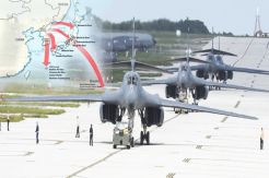 North Korea Intend to Strikes Guam Again