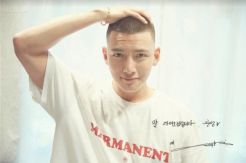 Ji Chang Wook Pamer...