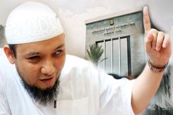 After Examined, Novel Disappointed