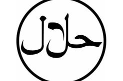 Dapatkan Dukungan Masyarakat, Jaminan Produk Halal Perlu Road Map