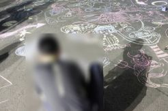 Coret-Coret Aspal di Depan Kedubes AS, Pria Ini Dicokok