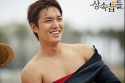 Wow, Lee Min Ho Punya...