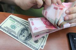 Penguatan Rupiah Diperkirakan Masih Berlanjut