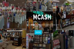 Kios Sakti M Cash, Bisa Keluarkan Kartu SIM Card dan E-Money