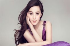 Fan Bingbing, Multitalenta...