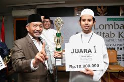 Didukung Aher, Syaikhu Makin Percaya Diri Maju ke Pilgub Jabar