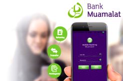 ICMI Minta Umat Dukung Muamalat sebagai Pelopor Bank Syariah