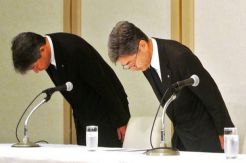 Skandal Kobe Stell Pukulan Telak Industri Automotif Jepang