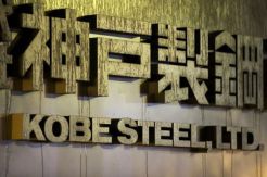 Honda, Toyota dan Mazda Klaim Aman dari Skandal Kobe Steel