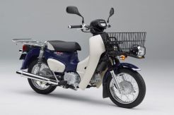 Honda Super Cub Diproduksi Lagi, Jepang Minta China Ikhlas