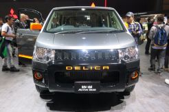Bersiaplah, Mitsubishi Segera Guyur Pasar dengan 11 Mobil Istimewa