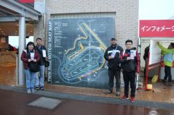 Shell Indonesia Ajak Pelanggan Menonton MotoGP Motegi