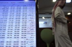 Bank-bank Arab Saudi...