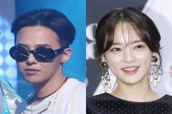 G-Dragon Masih Rahasiakan...