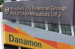 Bank Danamon Akan Diakuisisi...