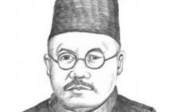 Empat Tokoh Jawa Barat Kembali Diajukan Sebagai Pahlawan Nasional