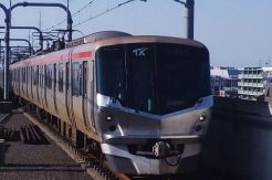 Kereta di Jepang Berangkat...