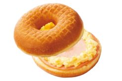 Sarapan dengan Donat Sandwich Jadi Tren di Jepang, Mau Ikutan?
