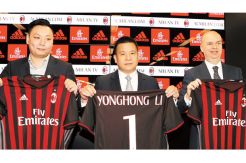 AC Milan Akan Dijual...