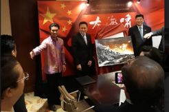 Indonesia-China Sepakat...