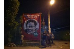 Relawan Bumi Sosialisasikan Cak Imin untuk Cawapres di Bekasi