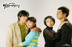 Yeay, Drama Korea Memories...