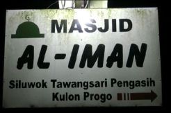 Kasus Pembakaran Alquran, Kemenag Kulon Progo Minta Masyarakat Tidak Terprovokasi