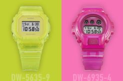 G-SHOCK Limited Edition Hanya Dijual 35 Unit di Dunia via Undian