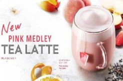 Unik, Teh Berwarna Pink