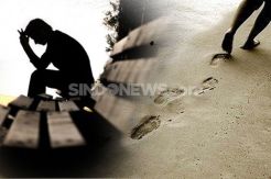 Pamit ke Kebun Sawit sejak Rabu, Kakek Rusli Tak Kunjung Pulang