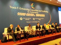 Bea Cukai RI-China Customs Berbagi Isu Kepabeanan Terkini