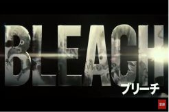 Trailer Live Action...