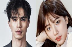 Wah, Suzy Bae dan Lee...