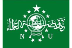 PBNU Menyebarkan Islam Ramah Hak Asasi Manusia