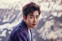 Suho EXO Bakal Bintangi...