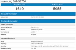 Muncul di Tes Benchmark, Samsung Siapkan Galaxy S9 Versi Mini?