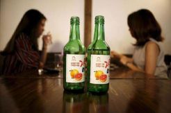 Minuman Soju Dicampur...