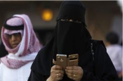 Di Arab Saudi, Intip Smartphone Lawan Jenis Dikenakan Sanksi