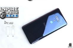 Dijual Rp13 Juta, HTC U12 Percaya Diri Melawan Arus Android