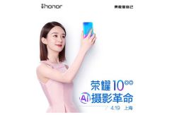 Gambar Resmi Pertama Honor 10 Ungkap Bagian Belakang Ponsel