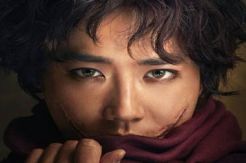 Suho EXO Ketagihan Main...