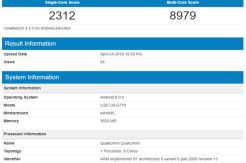 Geekbench Konfirmasi Spesifikasi Sebenarnya dari LG G7 ThinQ