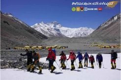 Tim WISSEMU Siap Kibarkan Bendera Indonesia di Puncak Everest