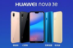 Setelah China, Huawei Nova 3e Sambangi Konsumen Malaysia