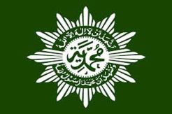 Tokoh Muda Muhammadiyah: Jangan Ciderai Ramadhan dengan Kampanye Politik